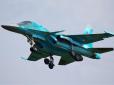 Окупанти намагаються розвідати, чим були збиті три Су-34, - речник Повітряних сил
