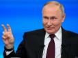 У ГУР Міноборони прокоментували статтю The New York Times про готовність Путіна до перемир’я