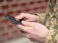 Розробляється технічне рішення: Умєров відповів, чи будуть повістки надсилати на смартфон