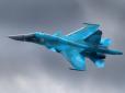 Українські військові збили російський бомбардувальник Су-34, винищувач Су-30 під питанням, - командувач Повітряних сил