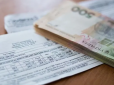 Українців через комуналку можуть оштрафувати на десятки тисяч: За що доведеться платити
