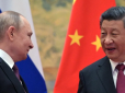 Нова небезпека: Росія і Китай на порозі створення військового союзу, що буде загрожувати США, - експерти