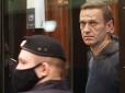Завезли за полярне коло: У Росії відшукали Навального, який зник 20 днів тому