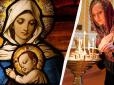 Церковне свято 26 грудня: Собор Пресвятої Богородиці. Про що просити Матір Божу і що не можна виносити з дому