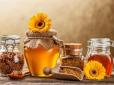Скільки потрібно їсти щодня меду, щоб отримати максимальну користь для здоров'я