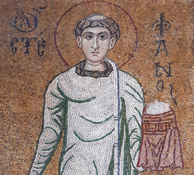 Святий Стефан. Мозаїки Михайлівського Золотоверхого собору, Київ, 12 століття