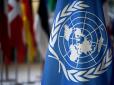 Росія прагне провести неформальне засідання Ради безпеки ООН, на яке запросить пропагандистів, - українська розвідка
