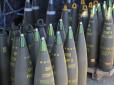 Україна 2024 року масово наростить  виробництво снарядів 155-го калібру, - Мінстратегпром
