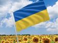 Настане нова ера для України: Старець-віщун назвав дату закінчення війни - земля затремтить під ногами у Путіна