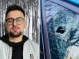Приїхав із благодійним концертом: Українському співаку побили машину у Польщі