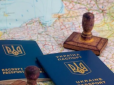 ЄС змінить правила в'їзду для українців, а Венеція, Амстердам і Париж 