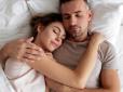 Оце так: Вчені знайшли причину, чому спати в одному ліжку з партнером - не найкраща ідея
