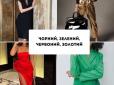 У чому зустрічати Новий рік 2024:  Модний дизайнер розповів, яке вбрання та кольори до вподоби Зеленому Дерев'яному Дракону