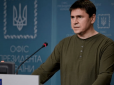 Хотіли капітуляції: Подоляк відповів, чи можна було зупинити війну на переговорах у Білорусі