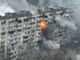 Горять житлові будинки та автівки: Україна під масованим ракетним ударом Росії, особливо дісталось Києву