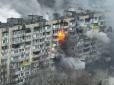 Атака на Київ: Уражені житлові багатоповерхівки, склади, автосалон Тесла, об'єкти інфраструктури (фото)