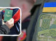 Посилення мобілізації в Україні: Що буде з відстрочкою для багатодітних батьків