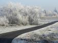 Не слід розслаблятися: Синоптик дав точний прогноз на січень й назвав дати похолодання в Україні