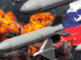 РФ виробила комбіновану тактику атак по Україні: Експерт зробив розбір польотів