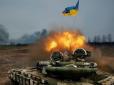 Війна в Україні може закінчитися у 2024 році: Американський стратег назвав умову