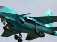 У окупантів є привід для істерики: На російському аеродромі згорів Су-34, це була операція ГУР