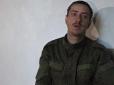 На Харківщині затримали командира російських штурмовиків (фото)