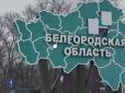 Втрати на $20-30 млн: Українські розвідники знищили російські 