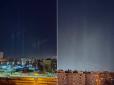 У небі над Києвом було видно незвичайні світлові стовпи. Фахівці дали своє роз'яснення (фотофакти)