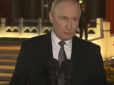 Путін не зупиниться на Україні: Американські ЗМІ заявили про загрозу іншим країнам