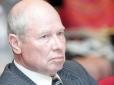 Твій дім - Росія: Латвія видворили 82-річного голову Латвійсько-російської асоціації. Подробиці