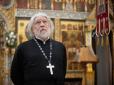 Відомий священик у Москві відмовився молитися за перемогу РФ, його покарали