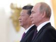 Торгівля між Китаєм та РФ зросла до рекордних 240 млрд доларів за 2023 рік: Що скуповували