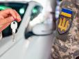 Рада хоче дозволити забирати авто у ФОПів на потреби армії: Чи законно це