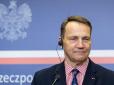 Польща готує новий пакет військової допомоги Україні, - голова МЗС Сікорський