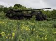 Європа переходить на військові рейки: Франція анонсували виробництво ще десятків САУ Caesar для України