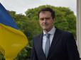 Є три альтернативи, якщо Угорщина заблокує допомогу, - посол України в ЄС