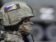 Новий злочин агресора: Окупанти розстріляли шість українських військових біля Новомихайлівки, - Deep State