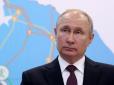 Путін несподівано заговорив про успіхи РФ у Соледарі: Експерти пояснили мету диктатора
