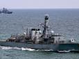 Британія може передати військово-морським силам України два свої фрегати, - Неїжпапа