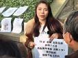 У Китаї жінка прикинулася вагітною, щоб... знайти заможного чоловіка