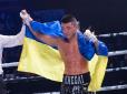 Український боксер достроково переміг досвідченого іспанця (відео)