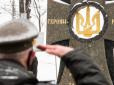 Бій під Крутами: Як київські школярі та студенти завдали важких втрат московсько-більшовицьким інтервентам
