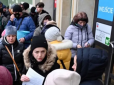 У Польщі перепишуть правила для біженців з України: ЗМІ дізналися про плани влади