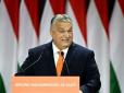 Сказав, що це - компроміс: Орбан висунув нову умову щодо 50 млрд євро для України
