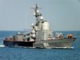 У ВМС України прокоментували знищення російського корвету 