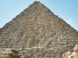 Реставрація тисячоліття: Вчені збираються відновити у первісному вигляді одну з трьох найбільш знаменитих пірамід Єгипту