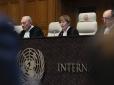 Оце так: Міжнародний суд ООН розглядатиме справу про вигаданий Росією 