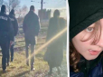 Жила з бабусею: На Одещині зниклу безвісти дівчинку-сироту знайшли вбитою, підозрюваного спіймали