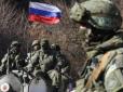 Путін погрожує Україні новим наступом: Жданов оцінив, чи здатна на це армія Росії
