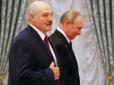 Формат ще обговорюють: Як і коли створять трибунал над Лукашенком та Путіним